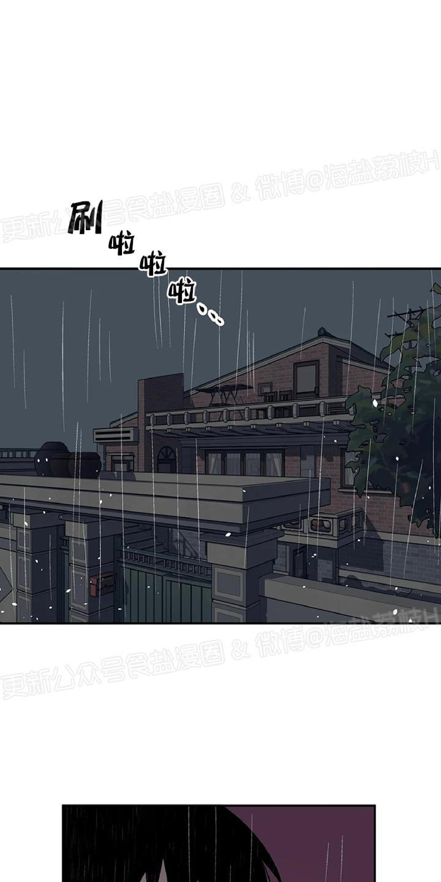 第36话0