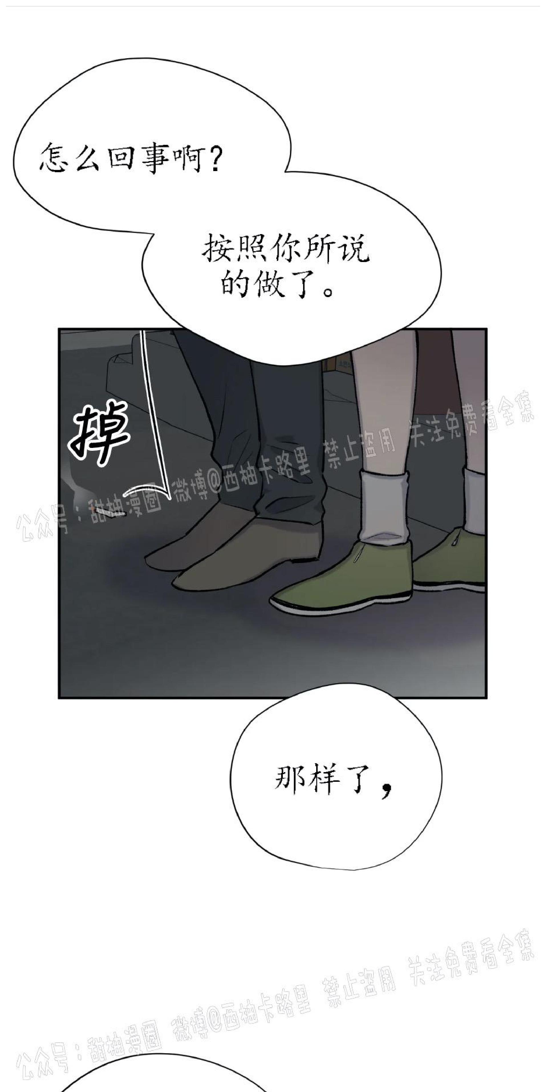 第24话0