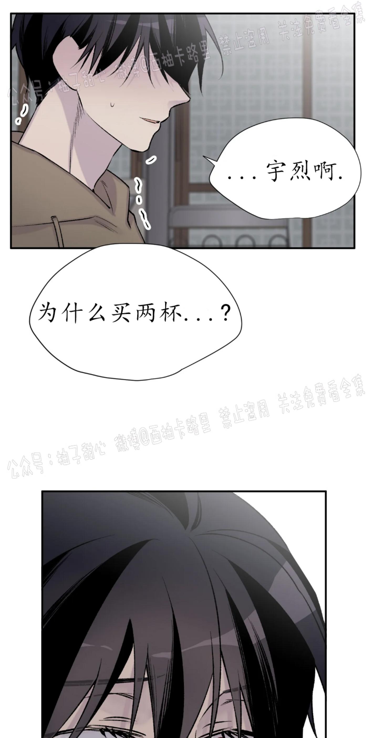 第25话1