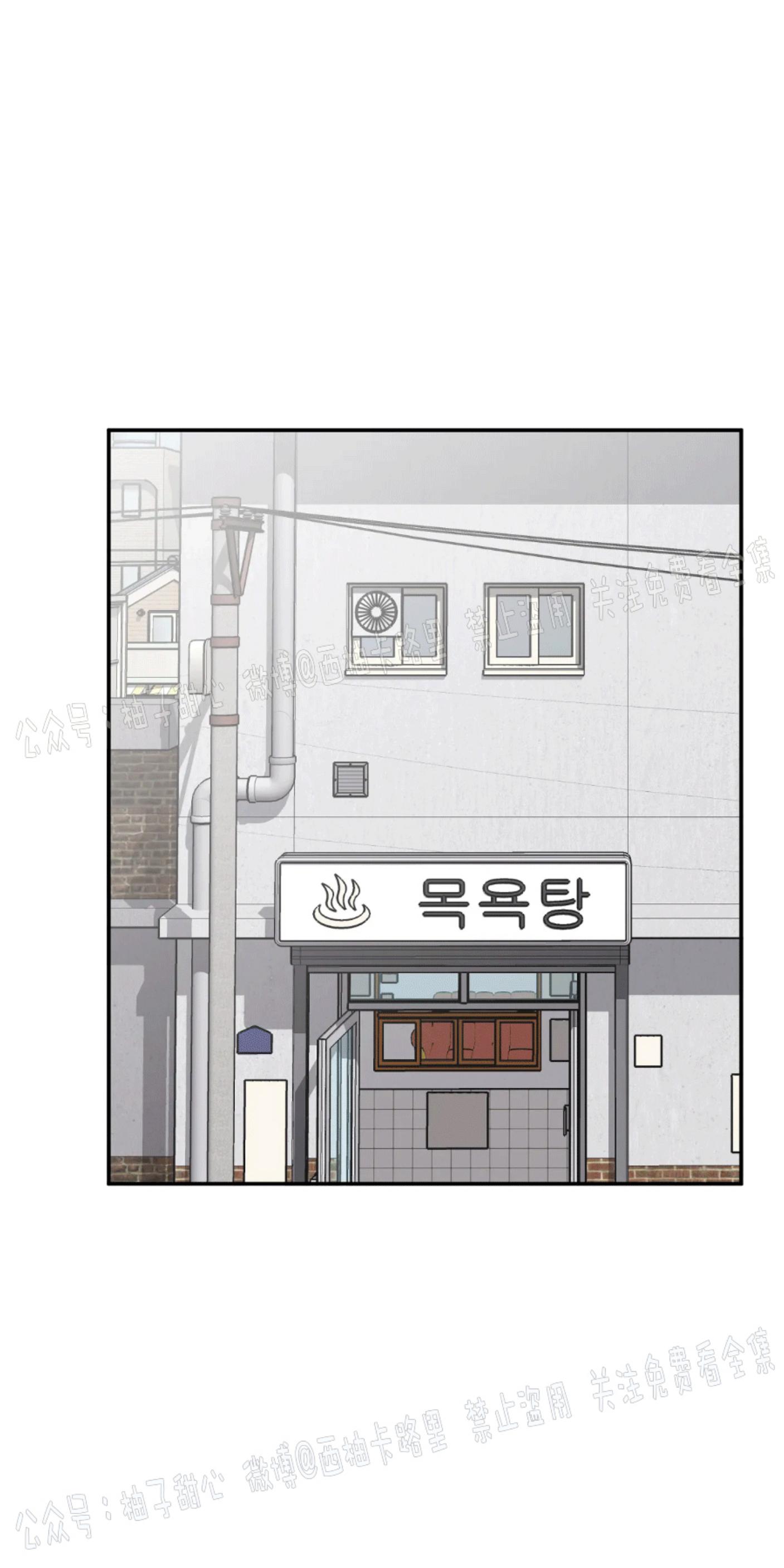 第25话4