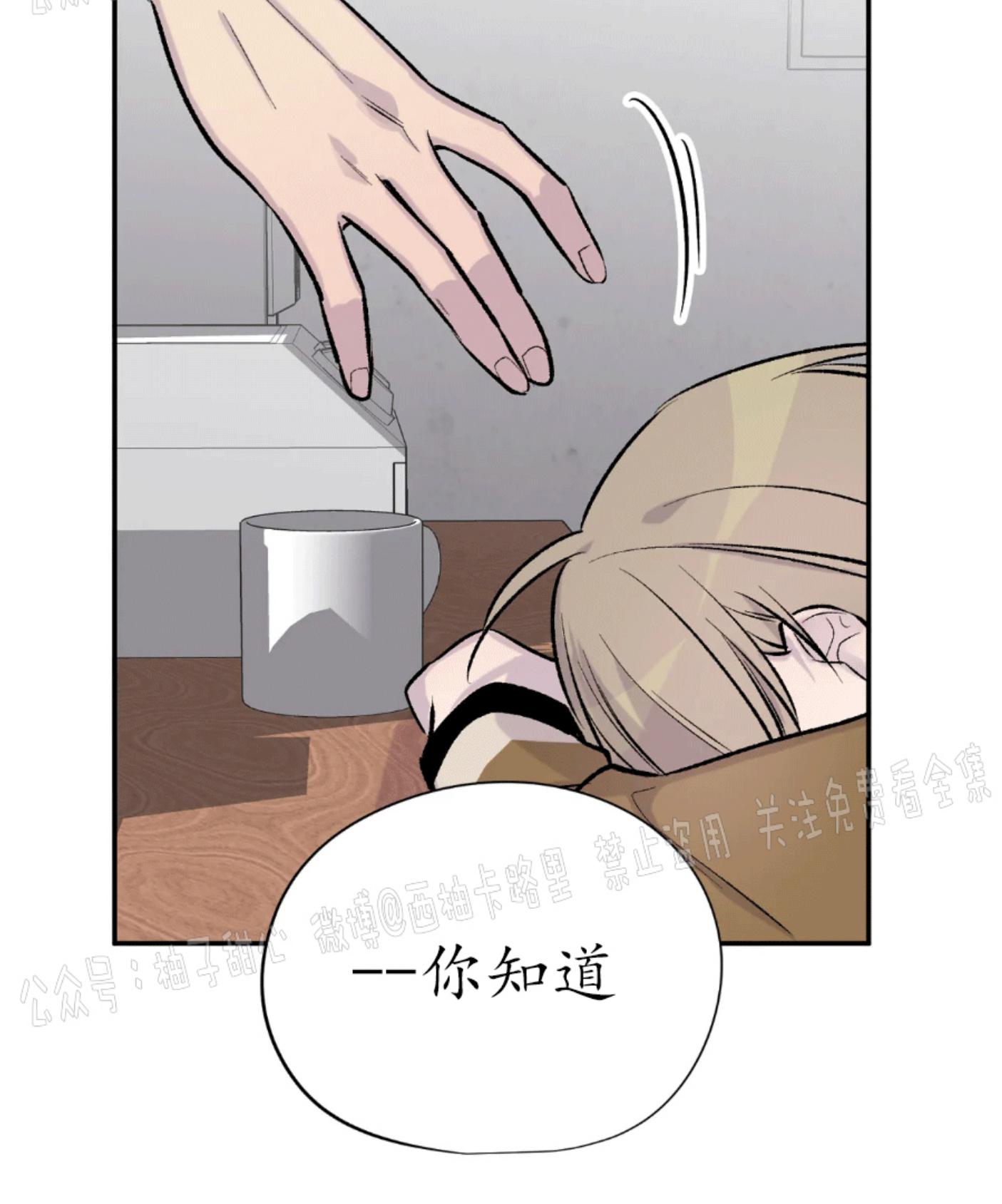 第25话1