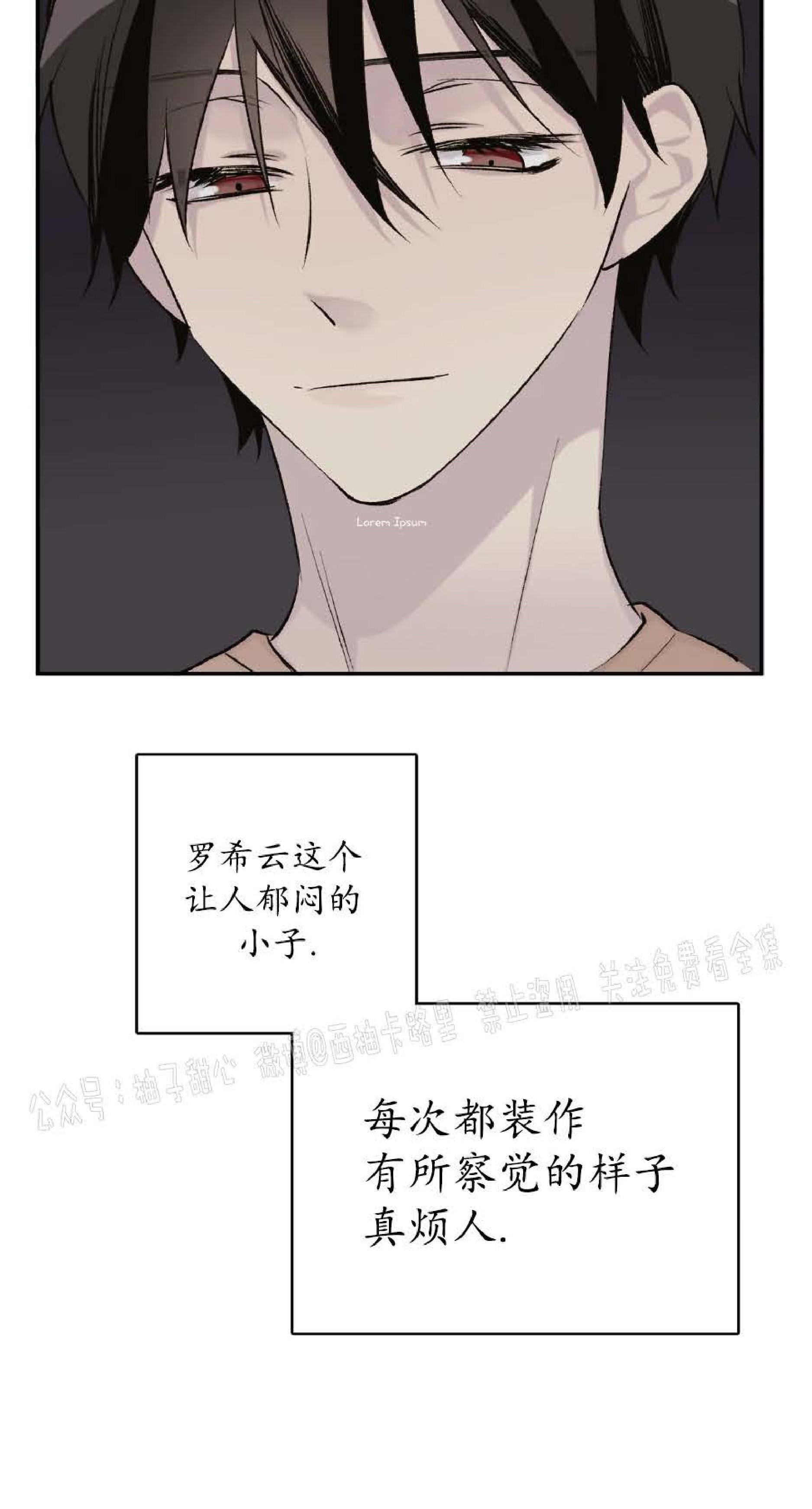 第21话0