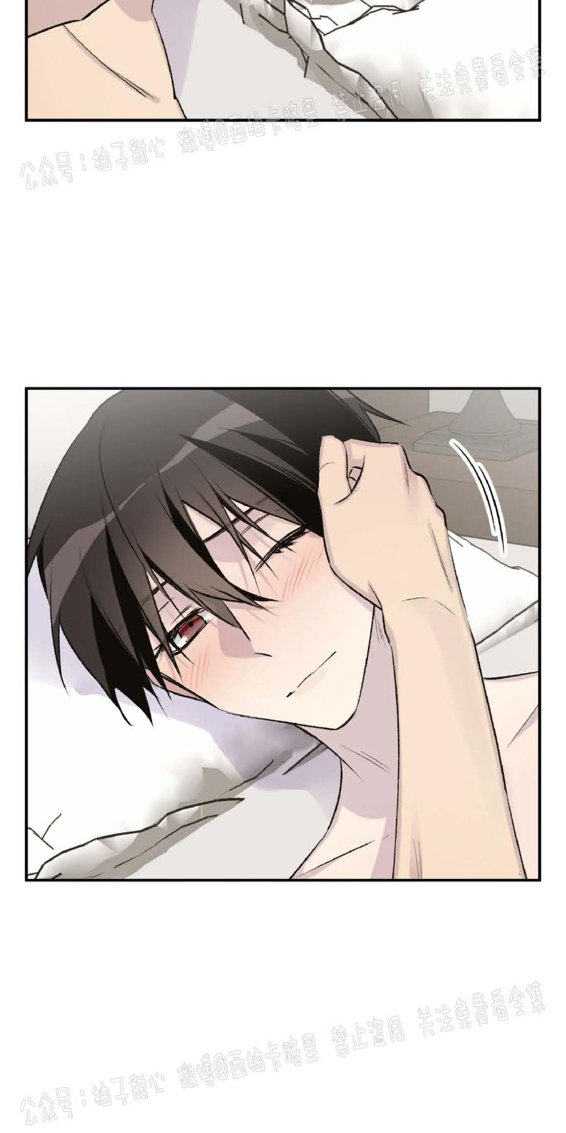 第21话2