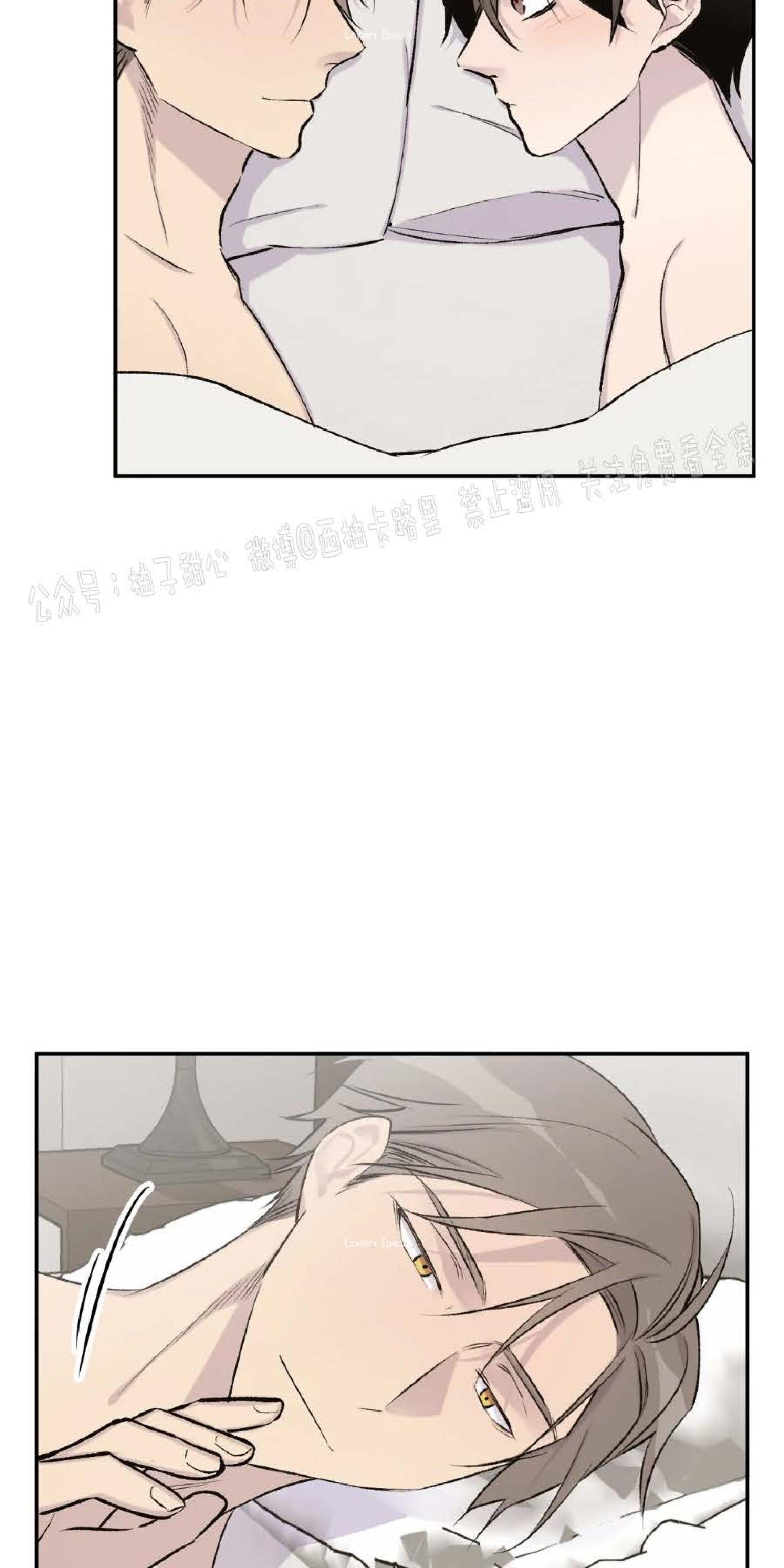 第21话1