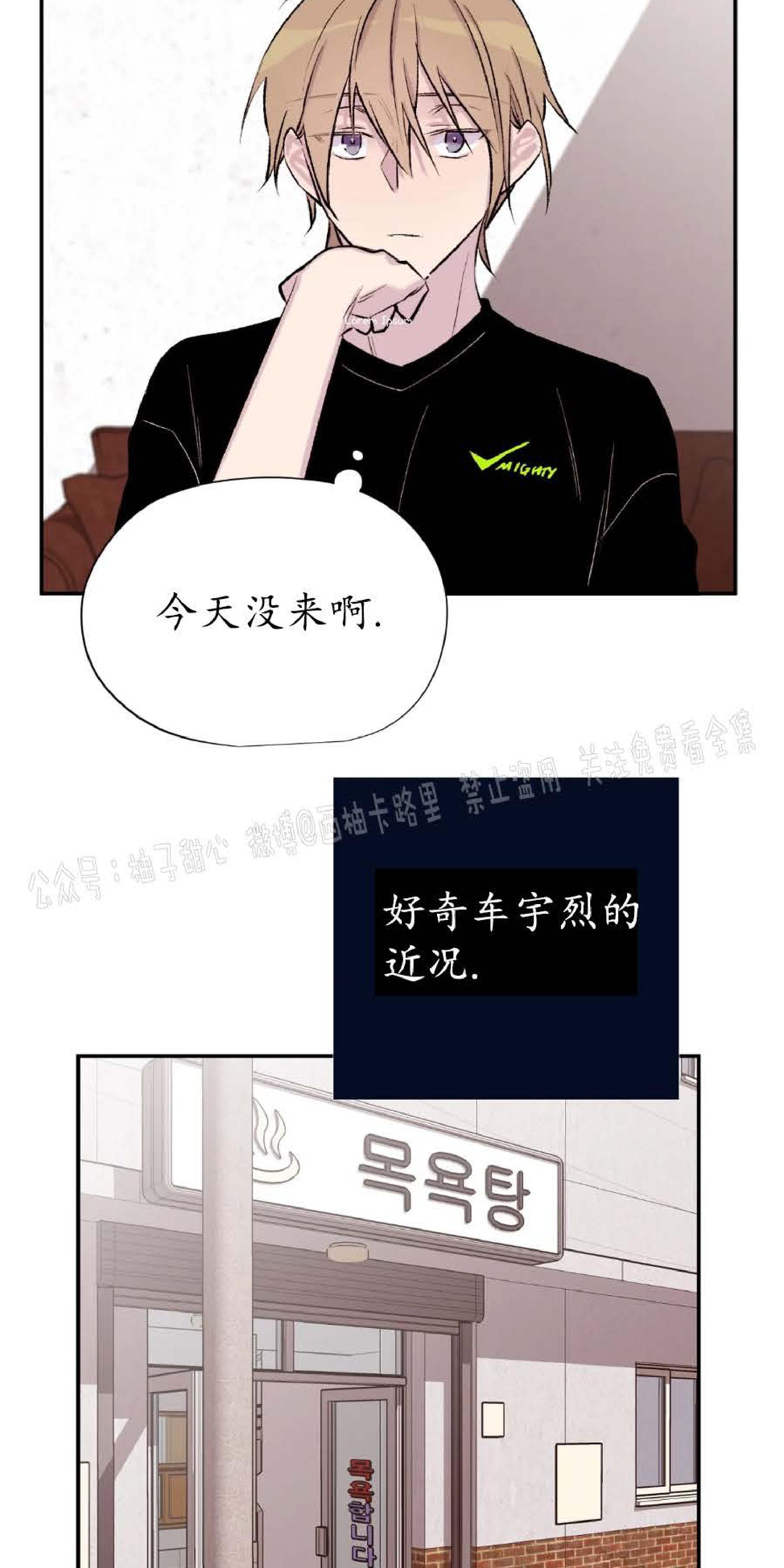 第21话0