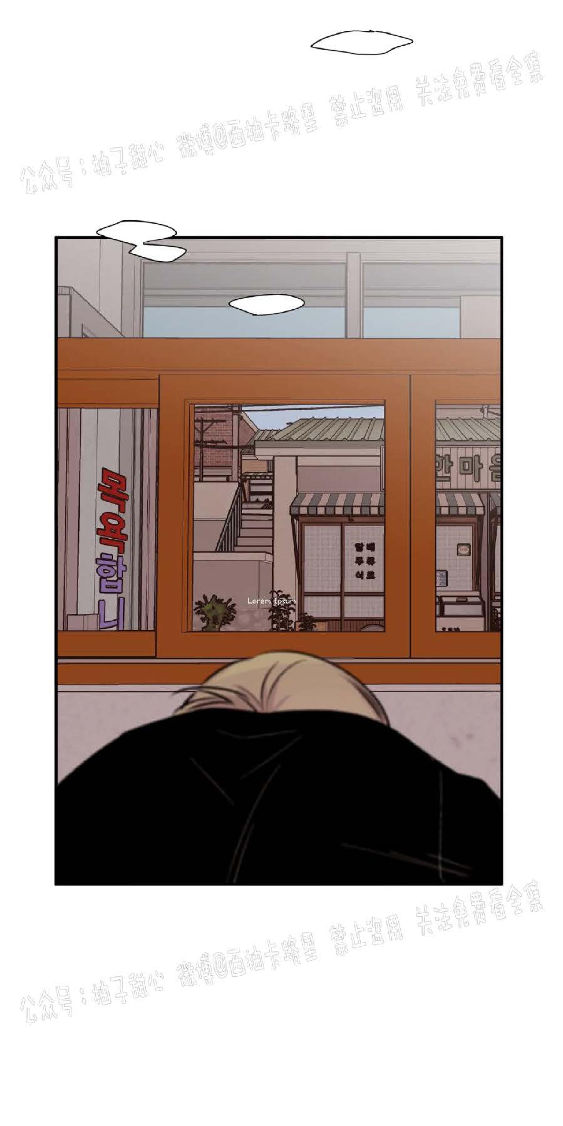 第21话3