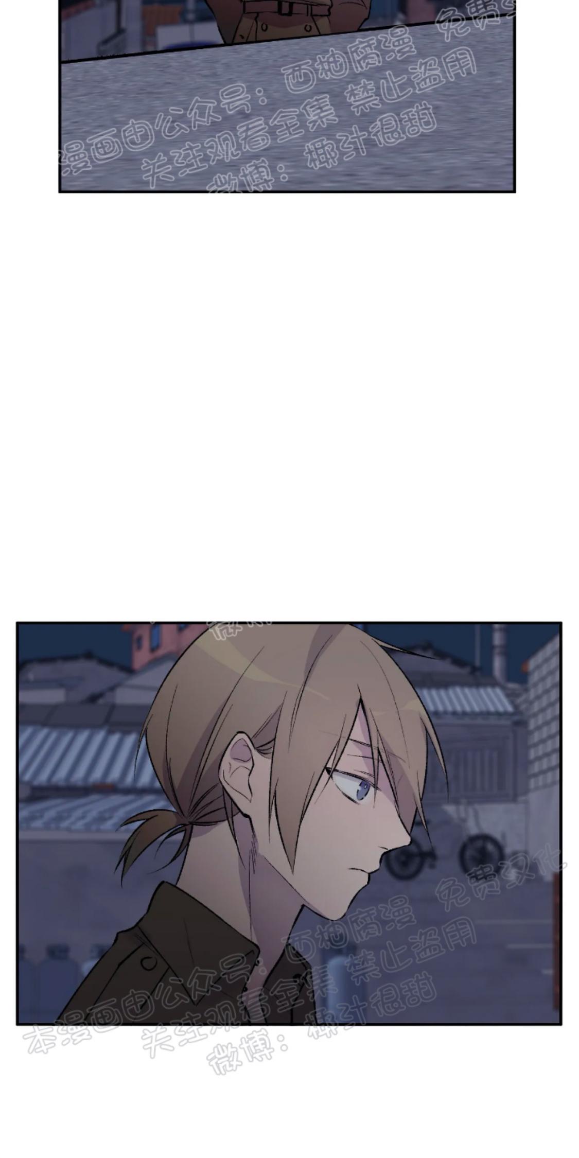 第7话2
