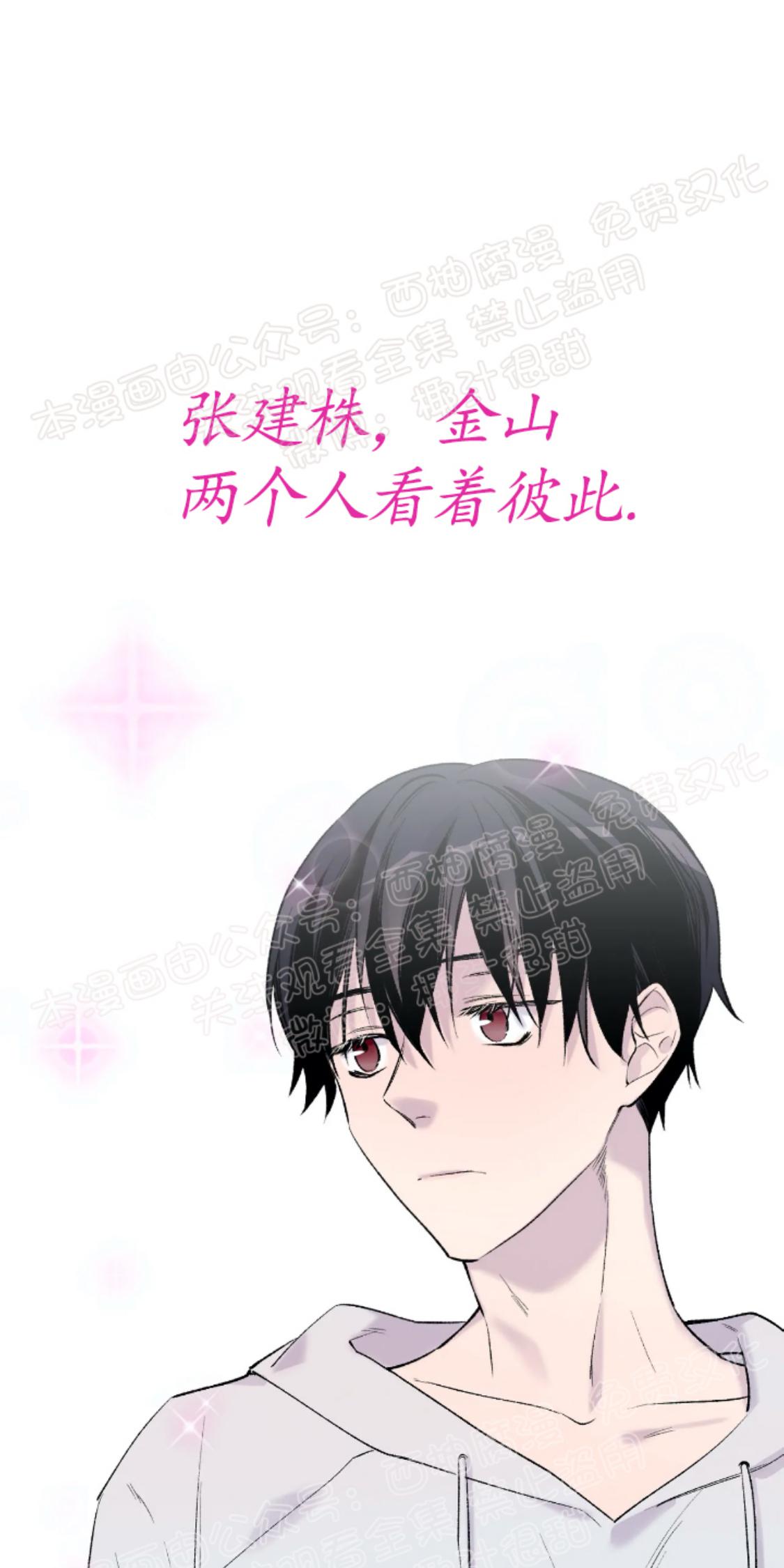 第5话0