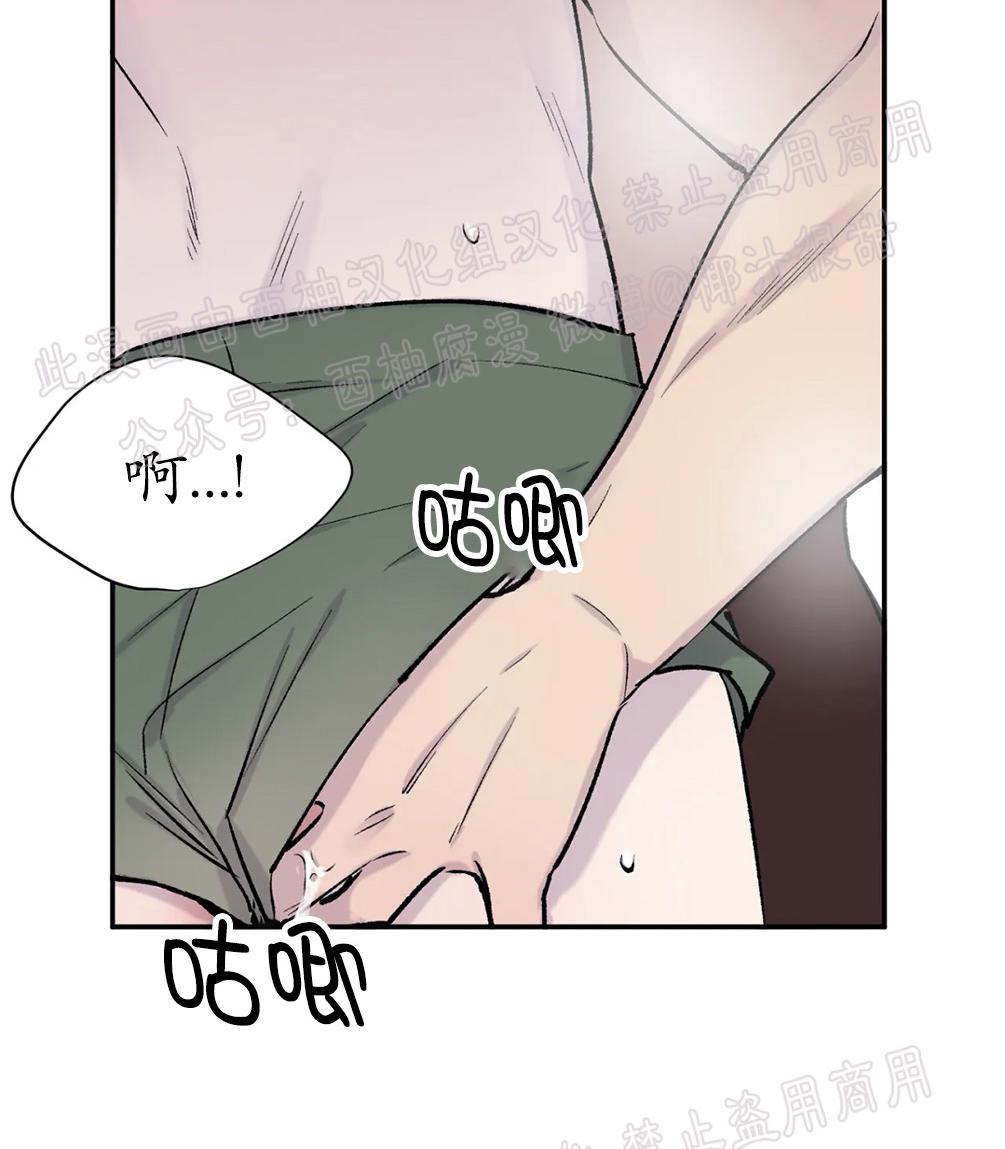 第15话3