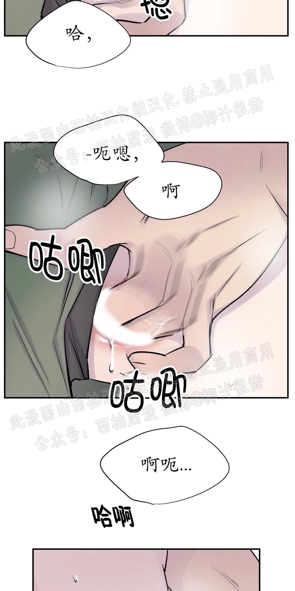 第15话2