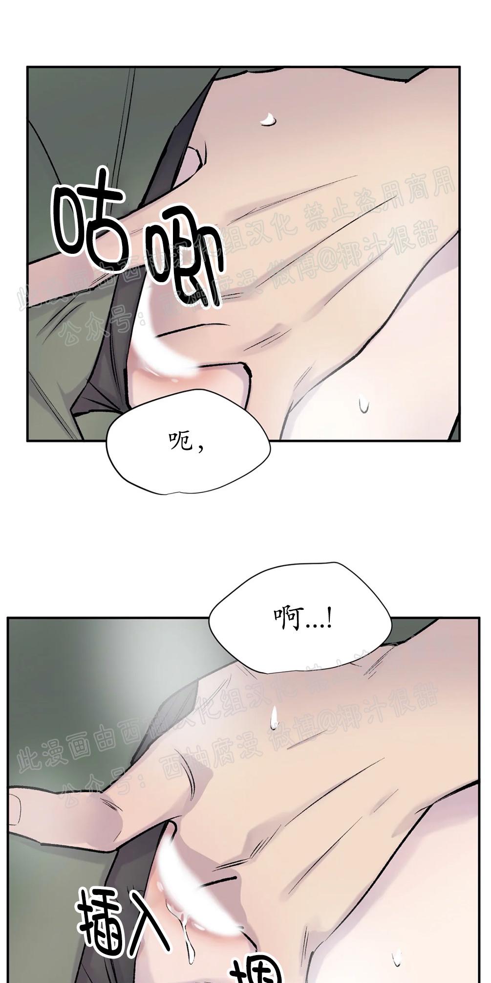 第15话1