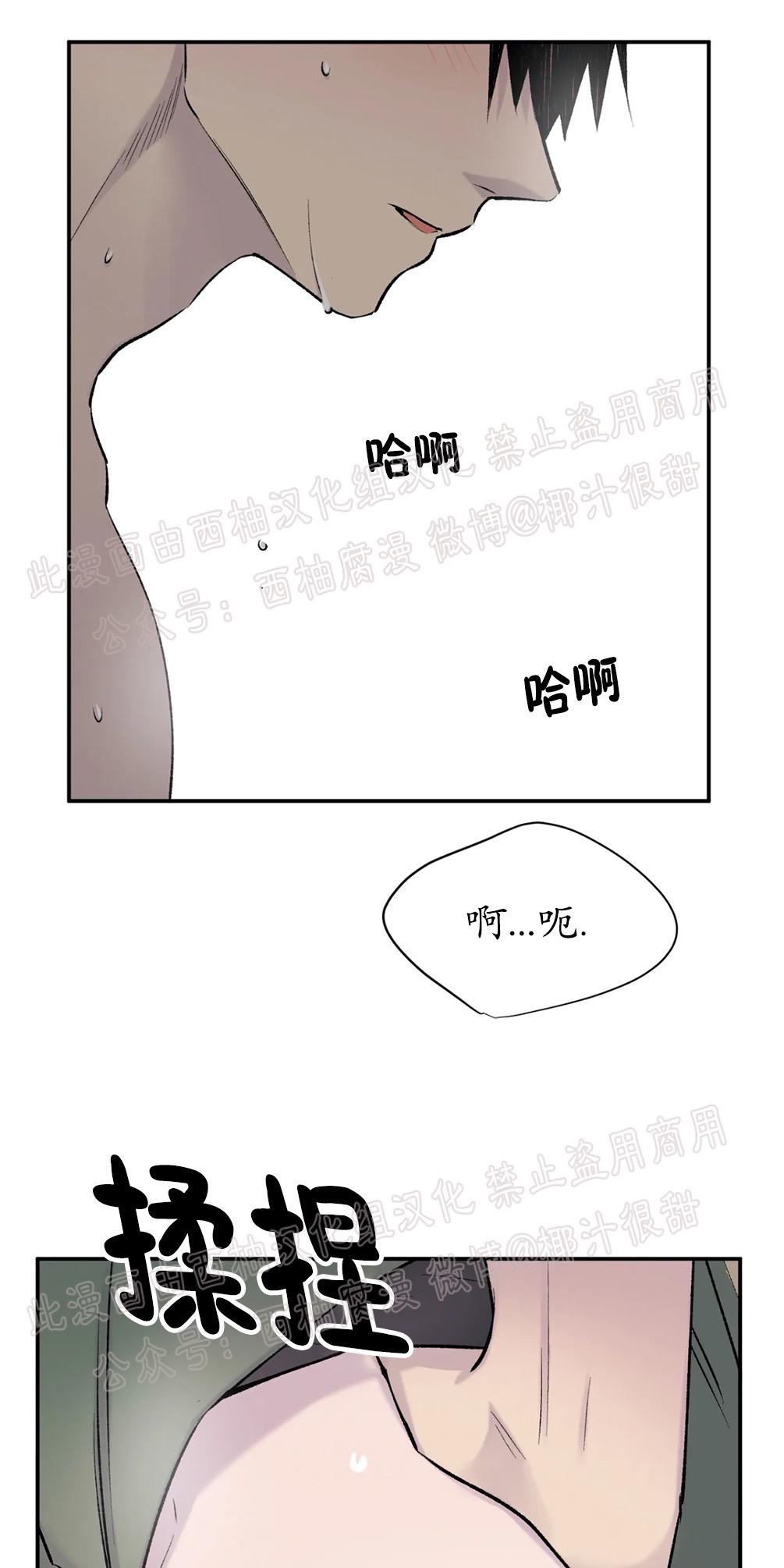 第15话0