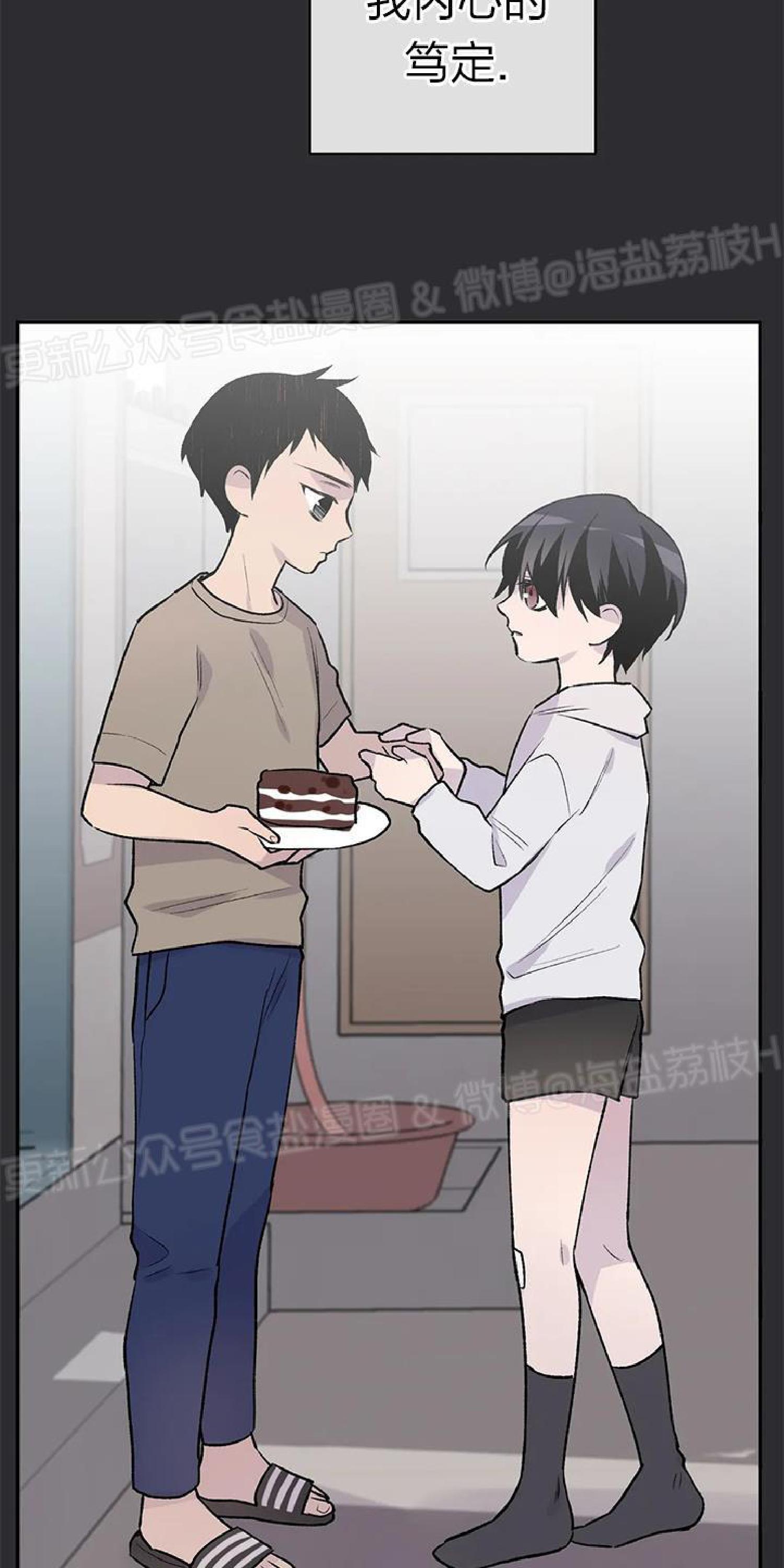 第38话0