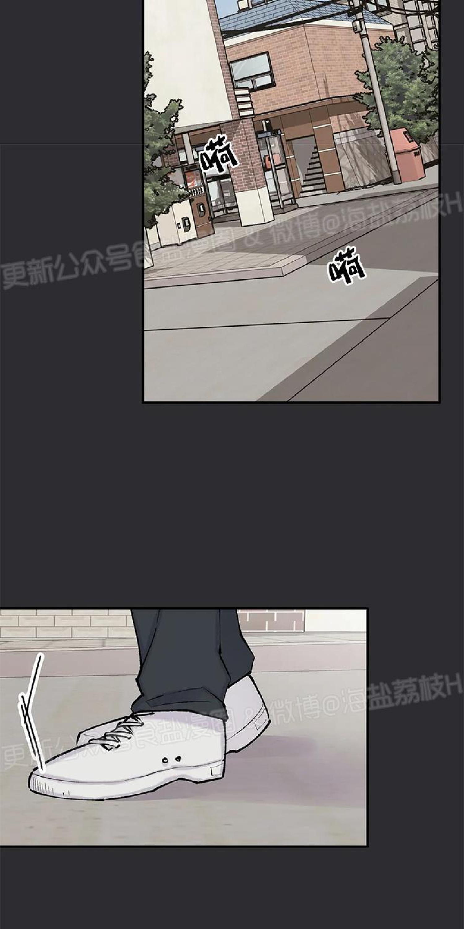 第38话4