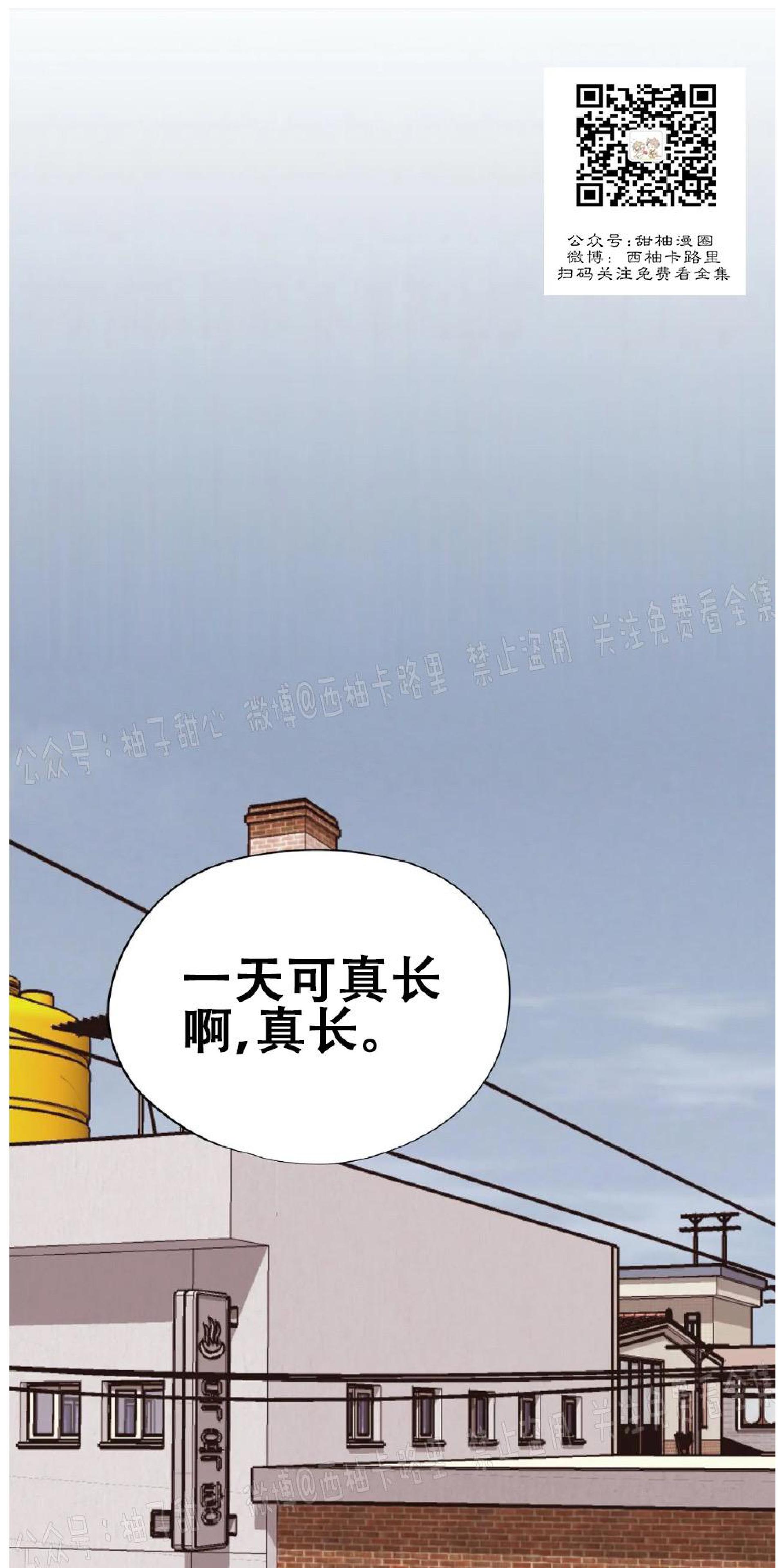 第22话0