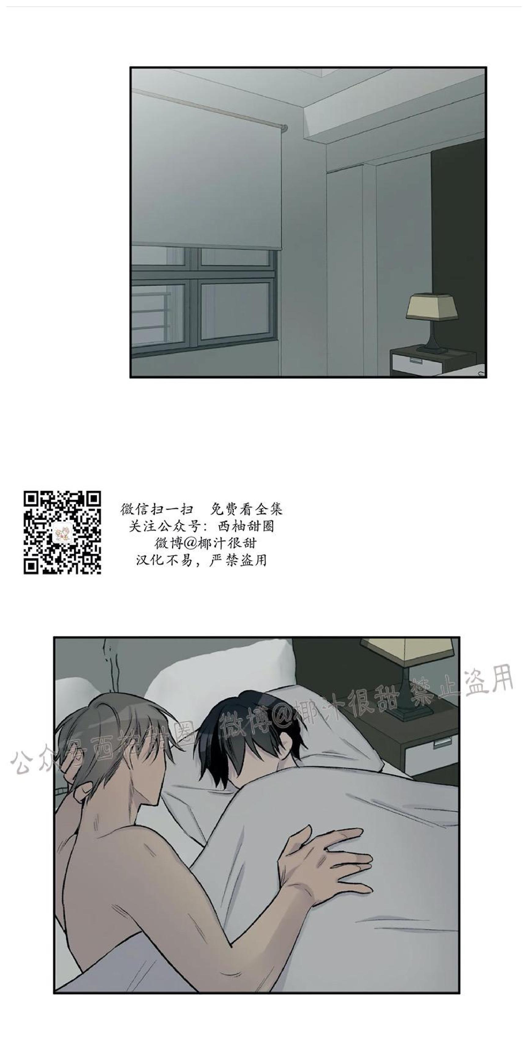 第20话0