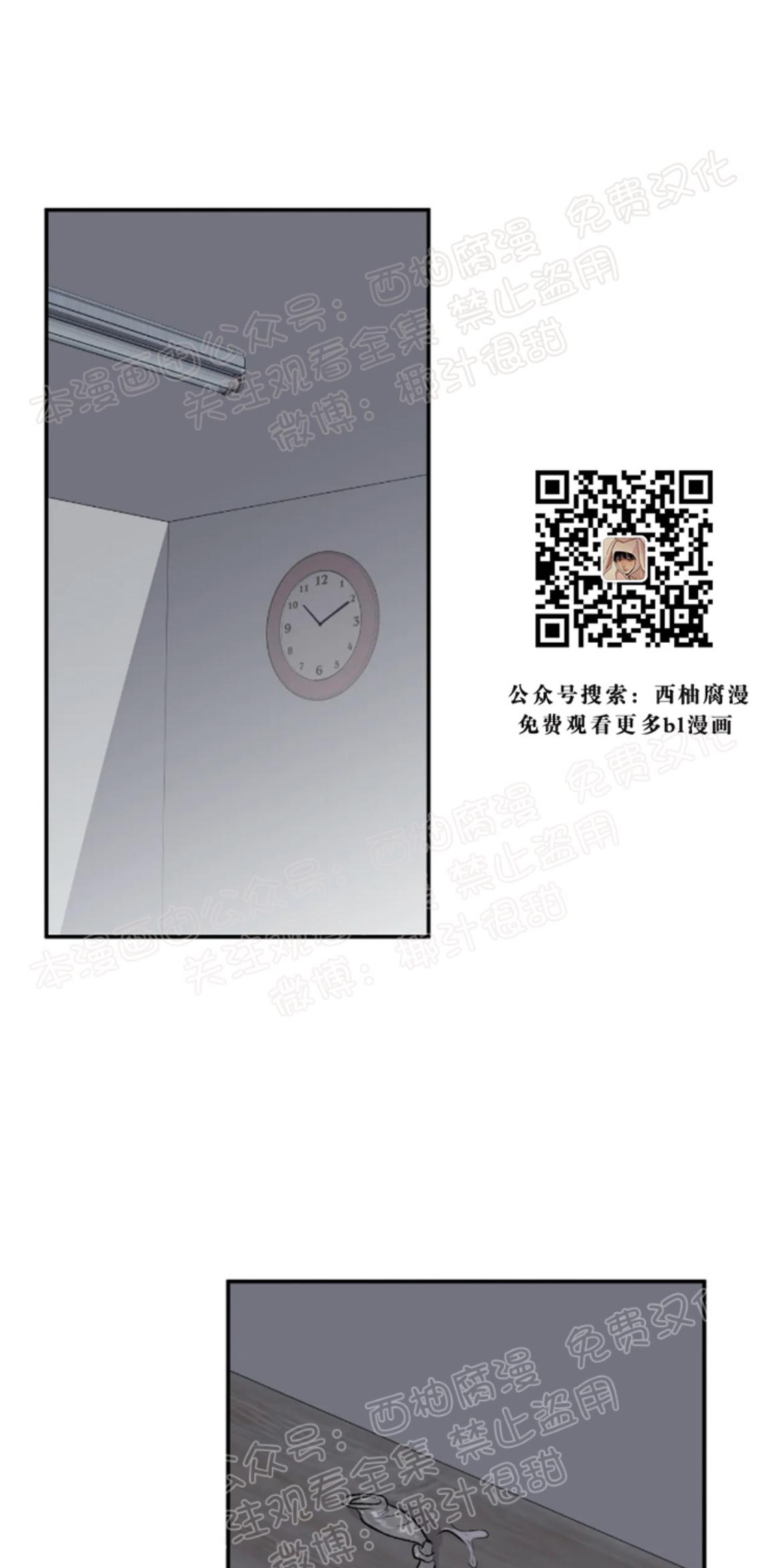 第8话0