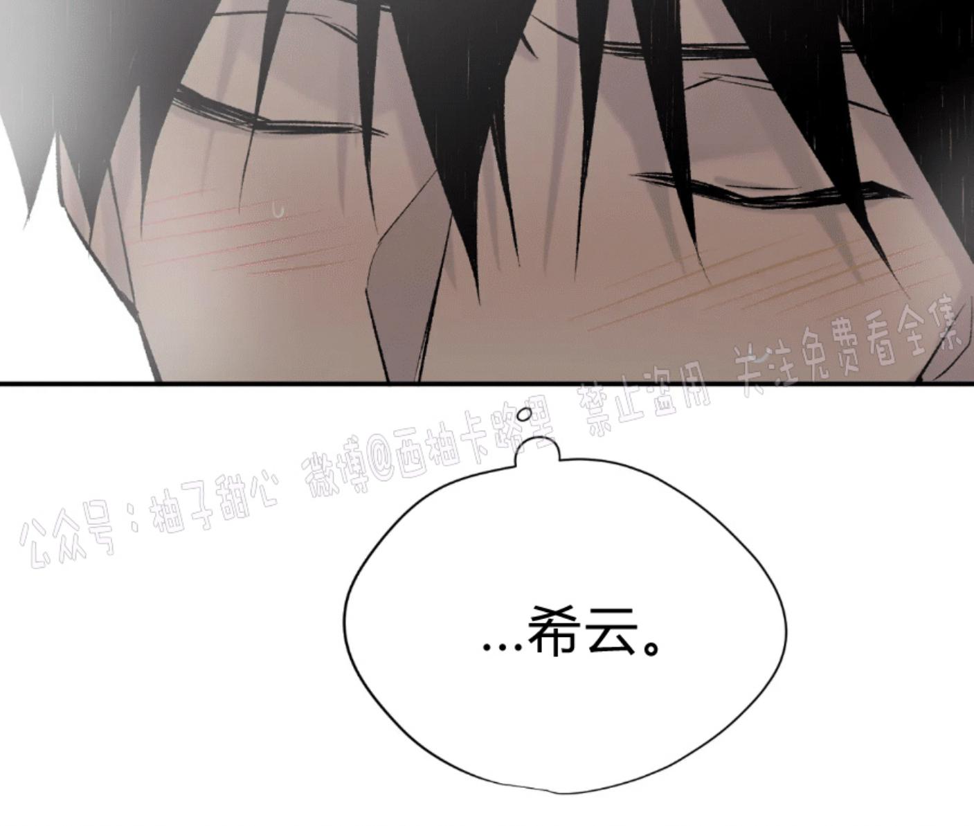 第28话0