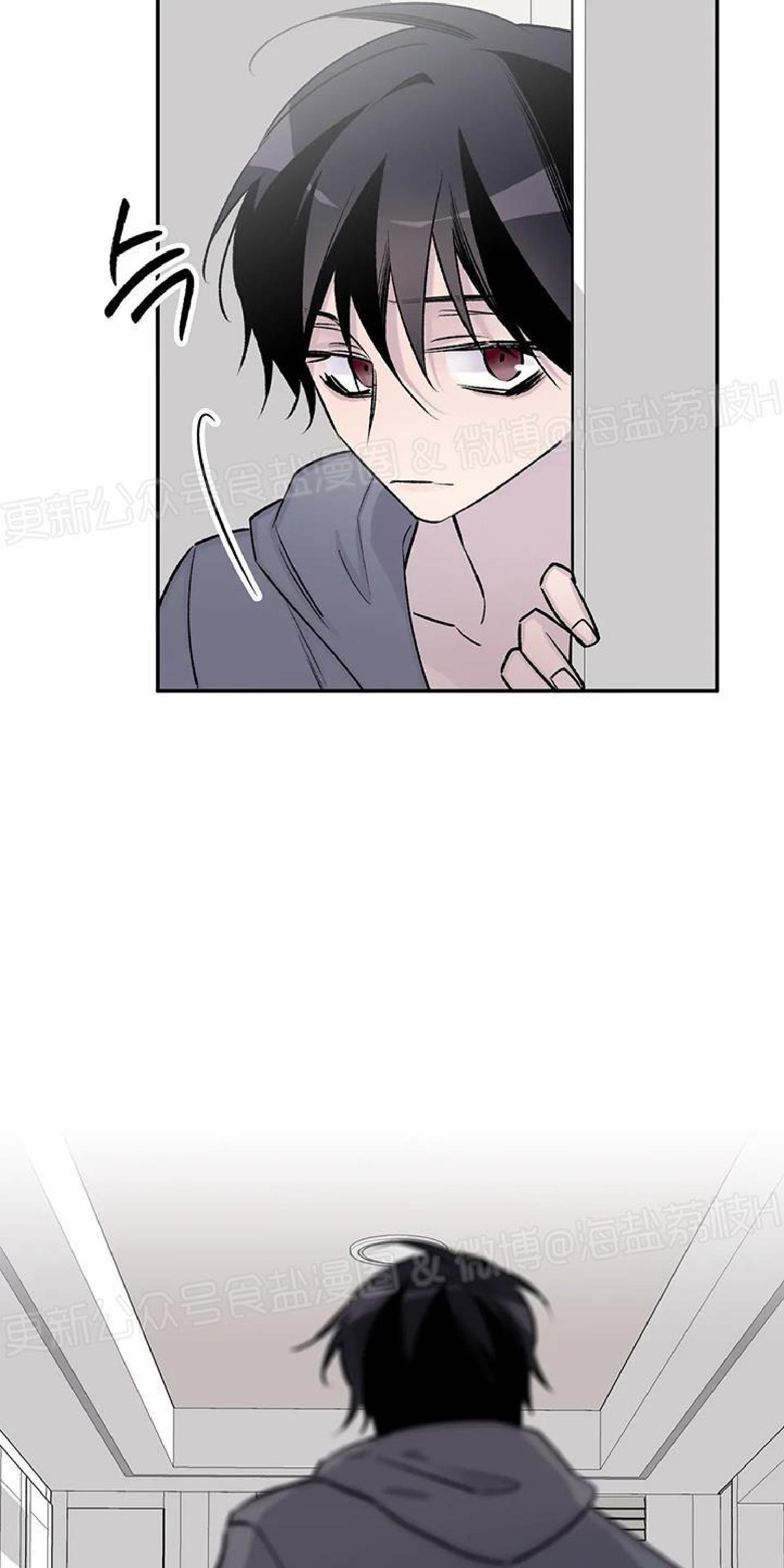 第32话2