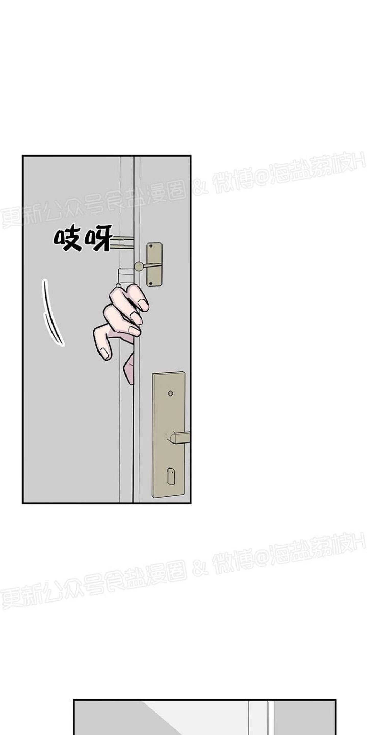 第32话1