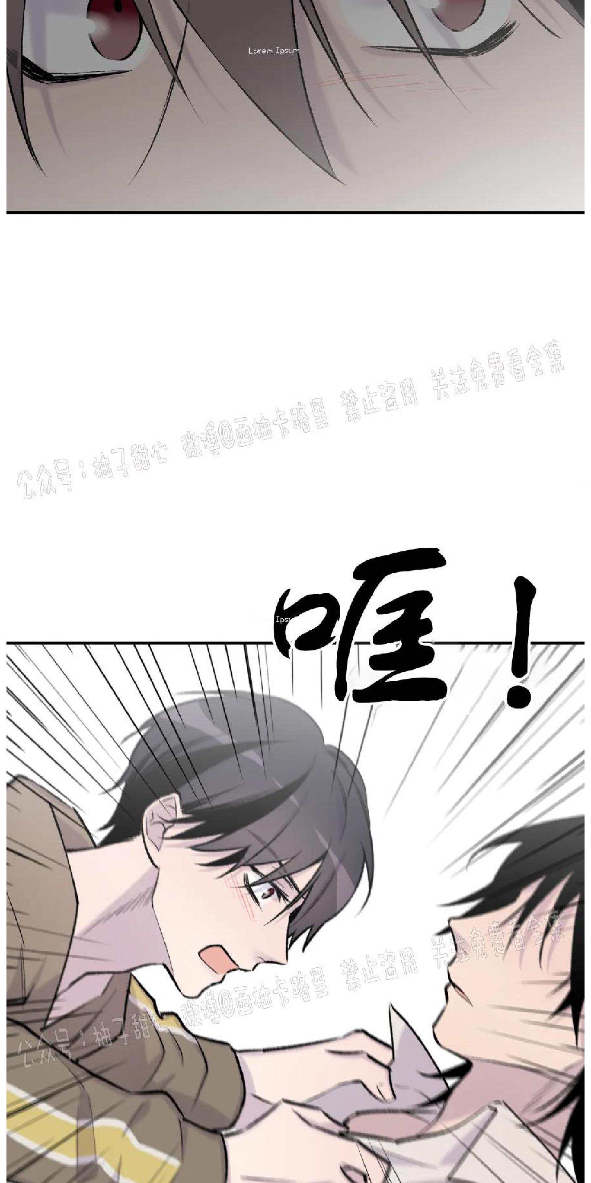 第26话2