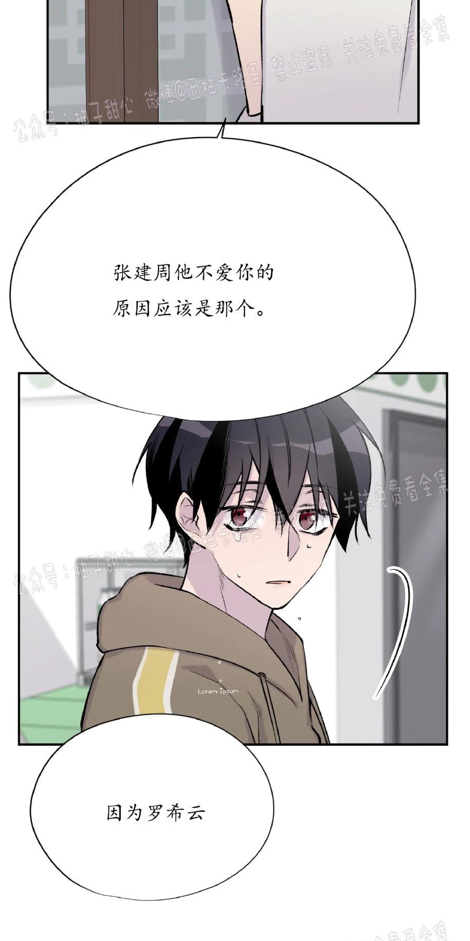 第26话1