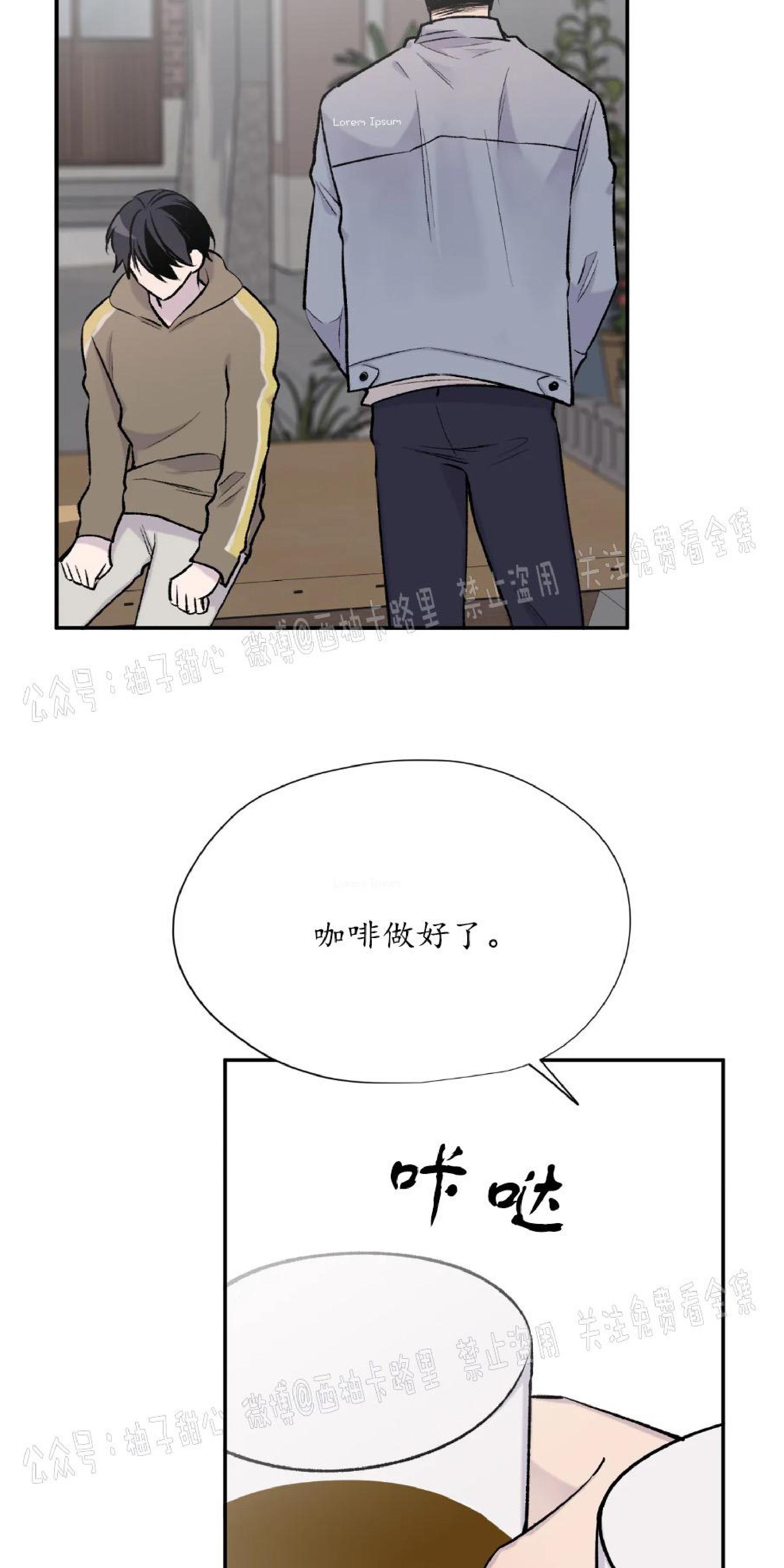 第26话1