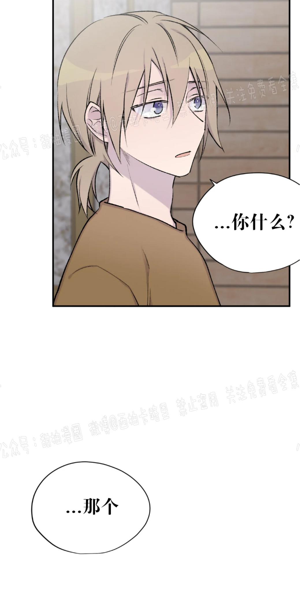 第27话1