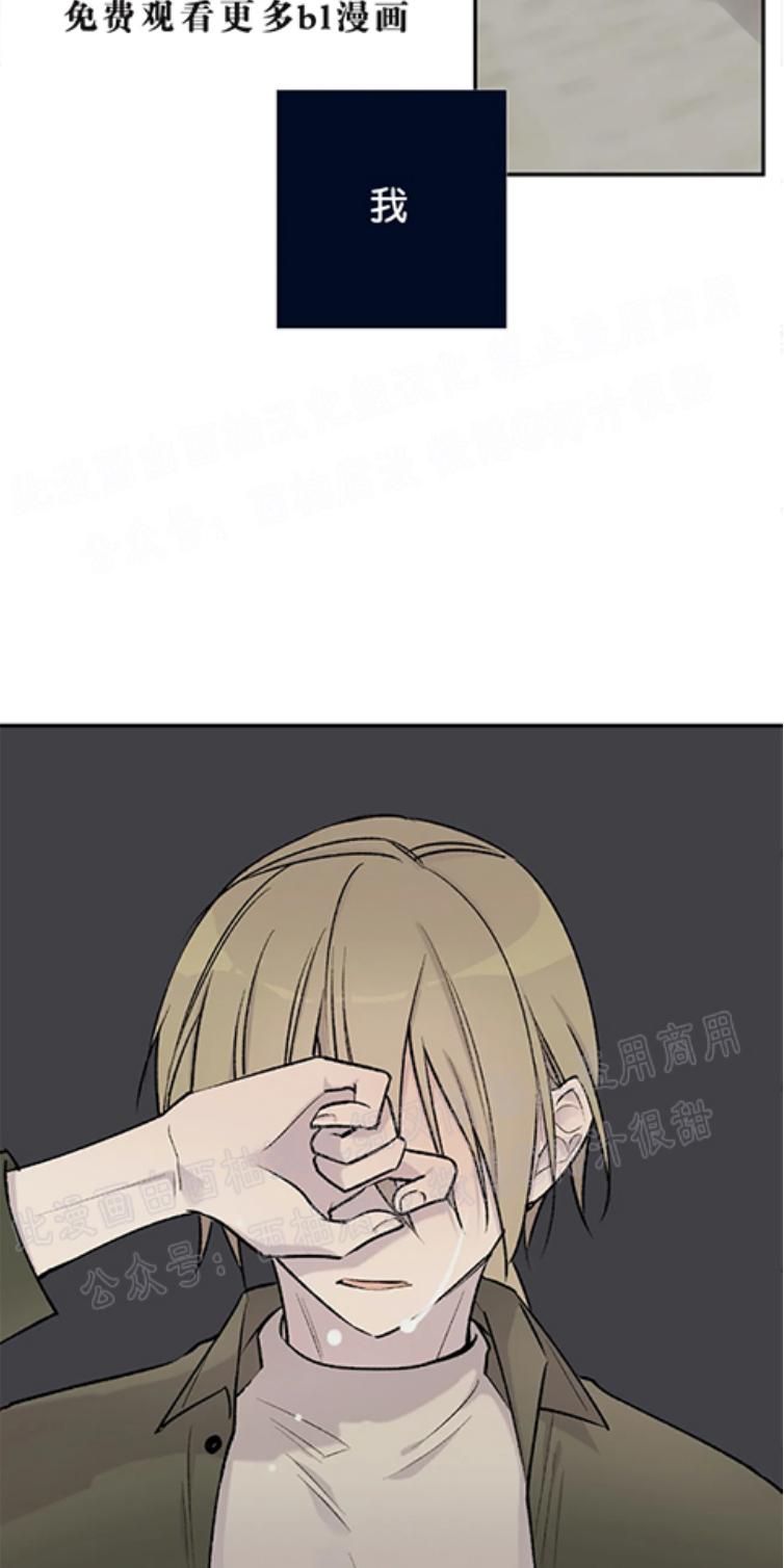 第13话1