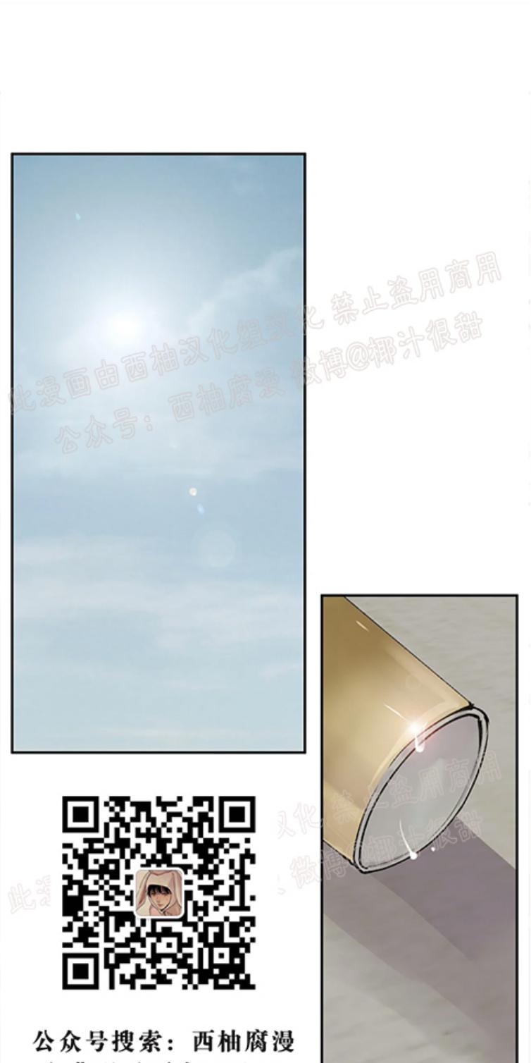 第13话0