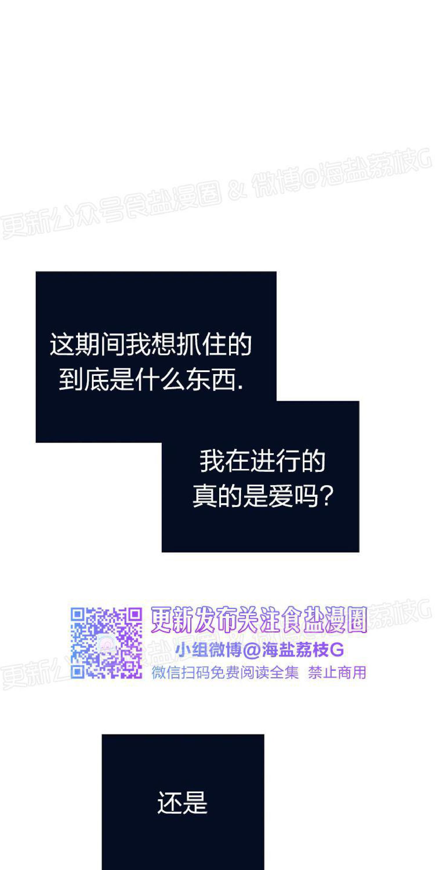 第40话0