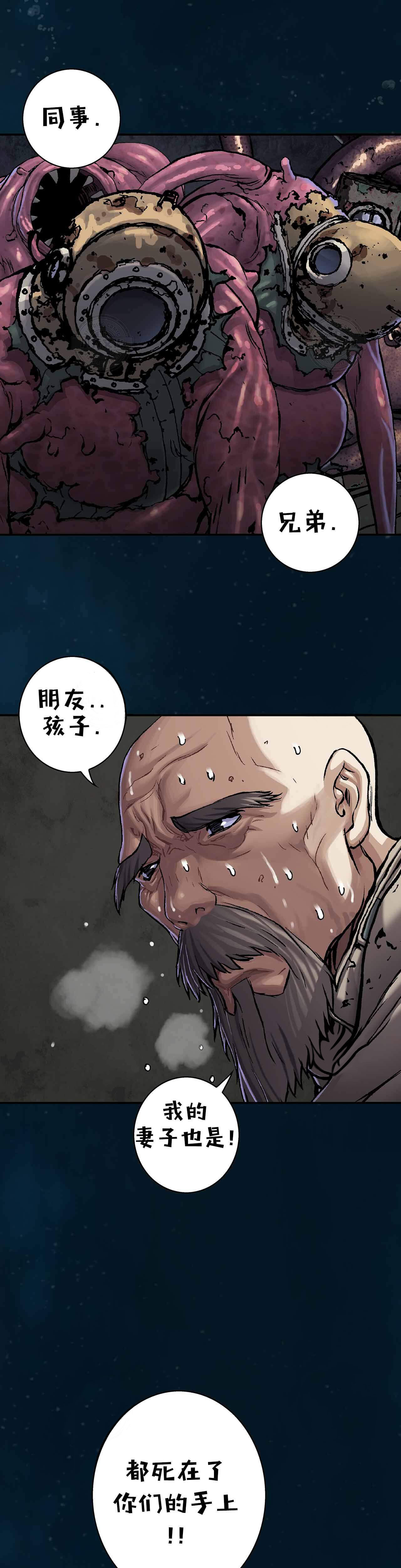 第115话1