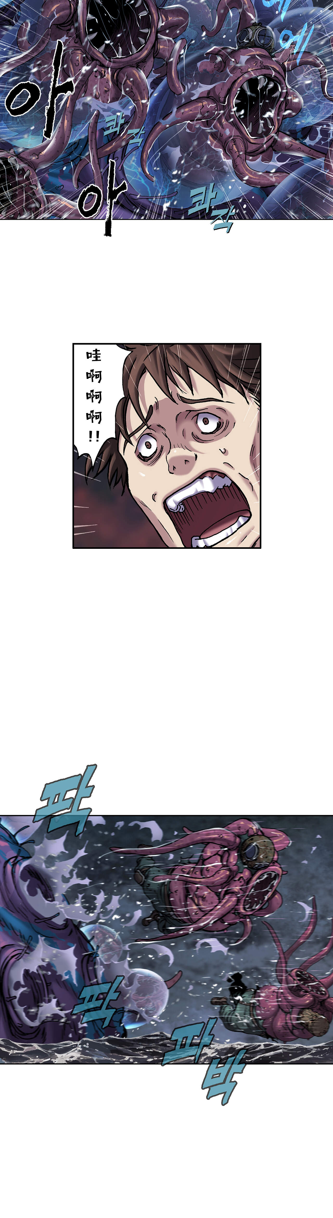 第112话2