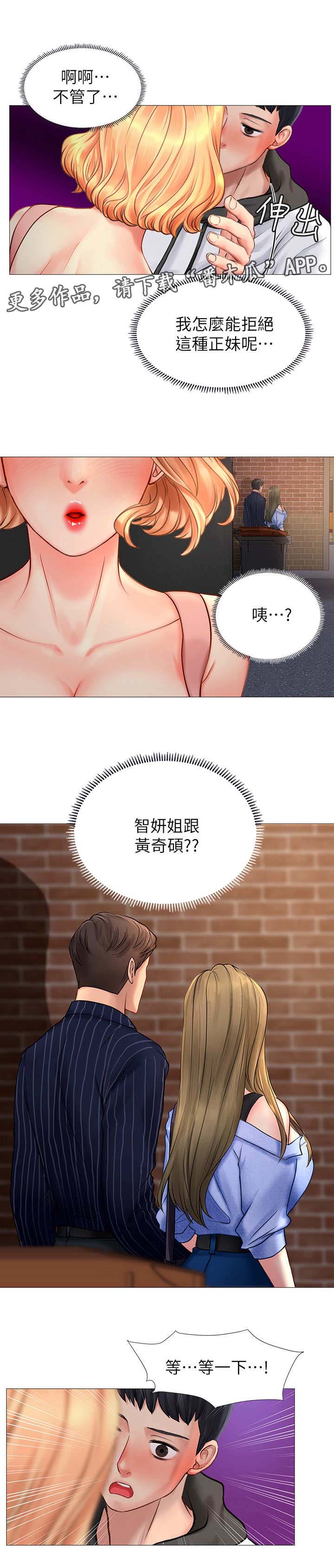 第13章：拒绝4