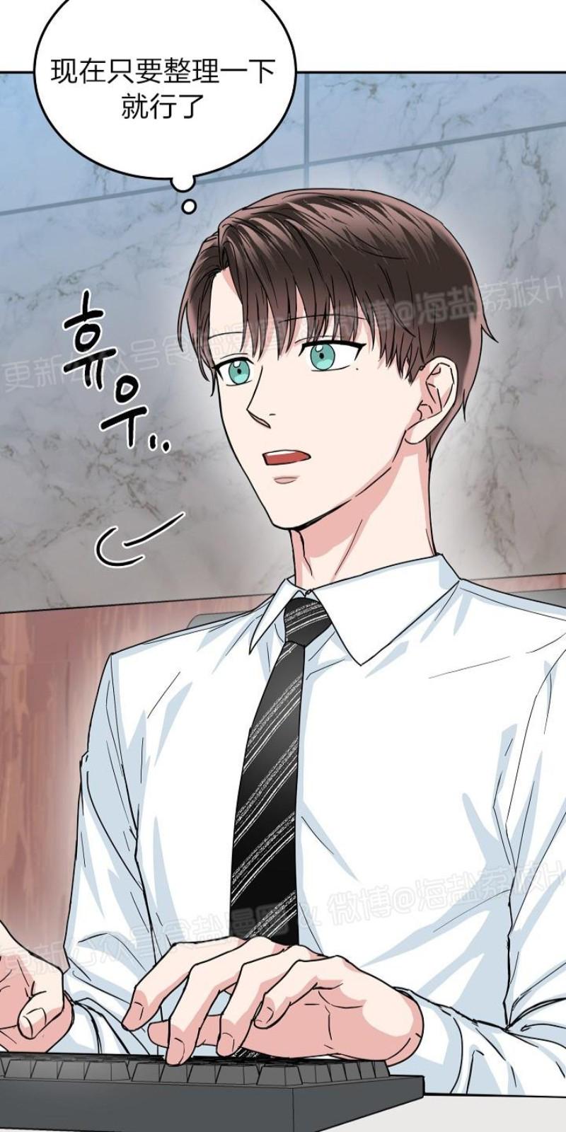 第13话2