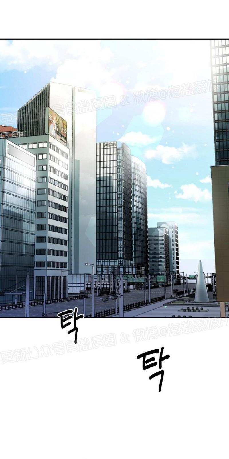 第13话0