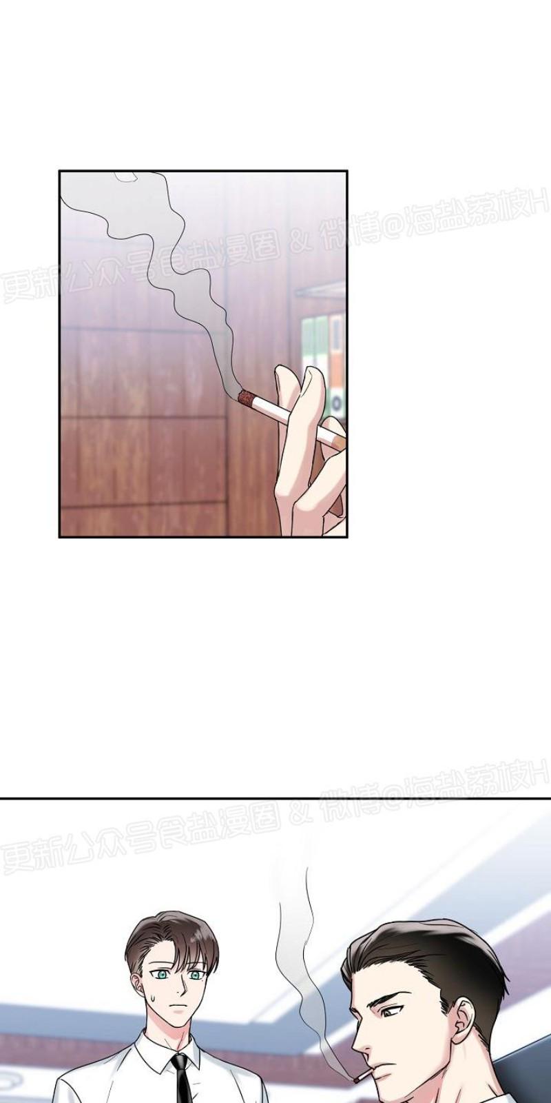 第1话0
