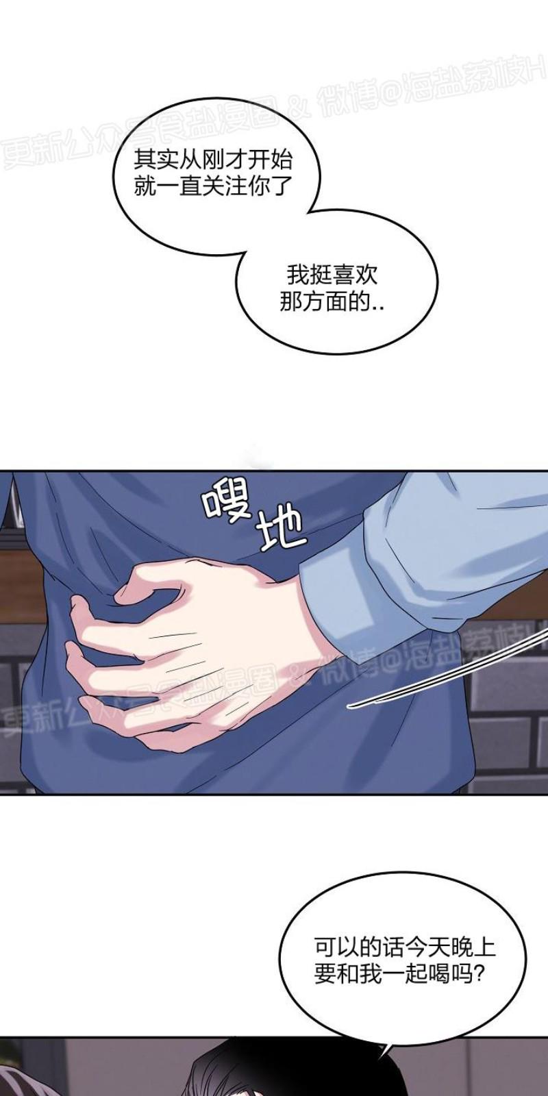 第1话3