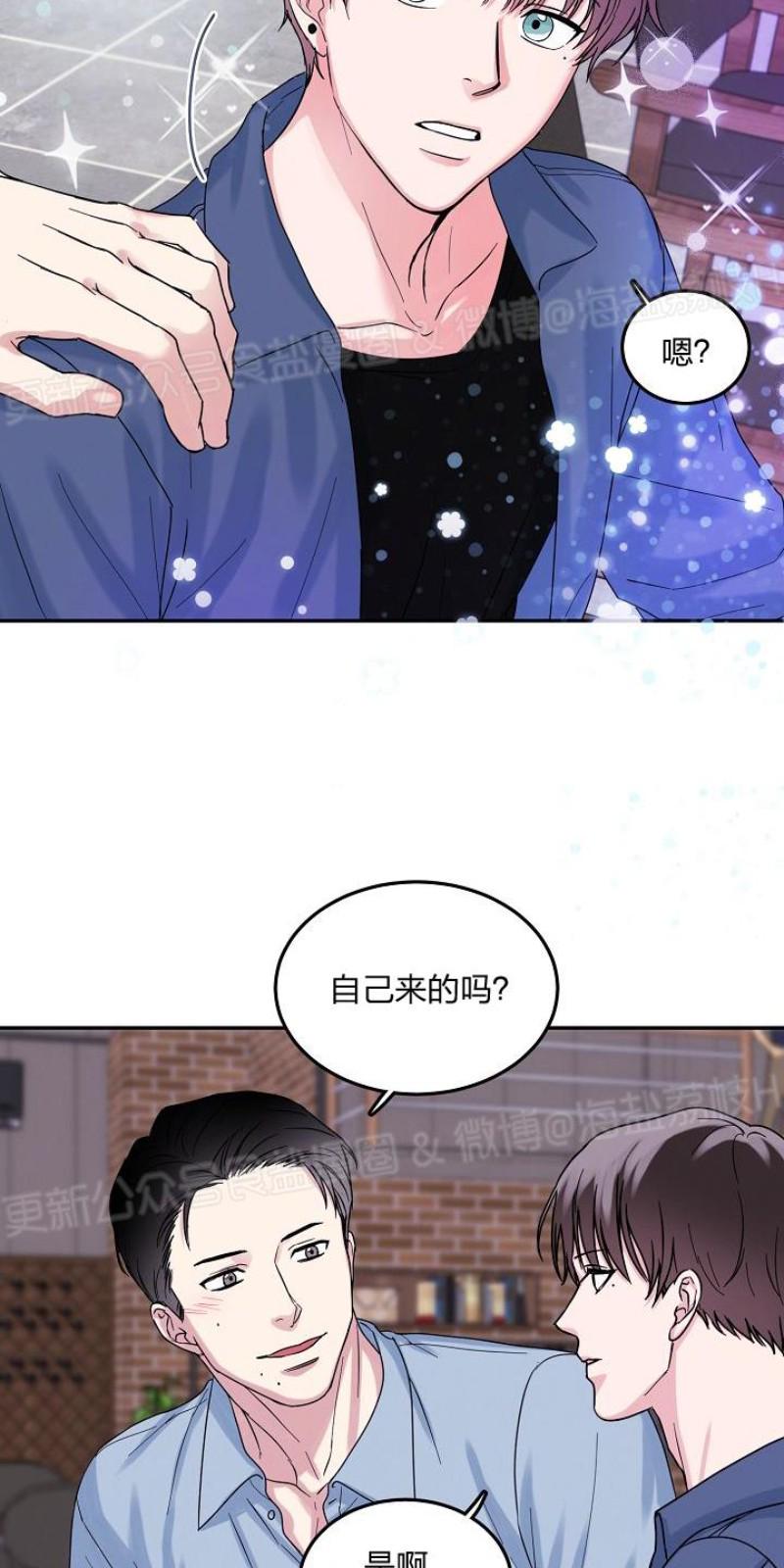 第1话1