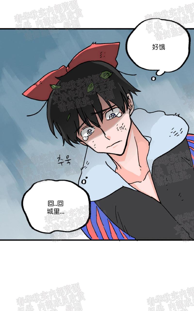 第2话1
