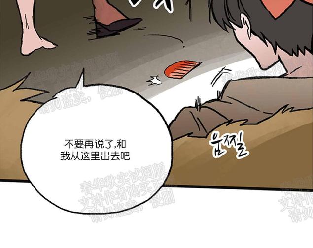 第9话0