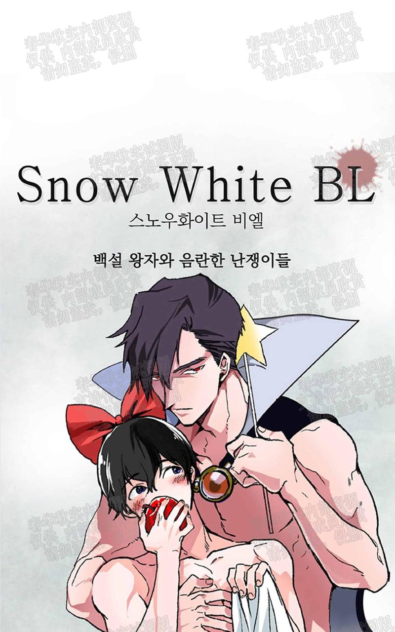 第4话4