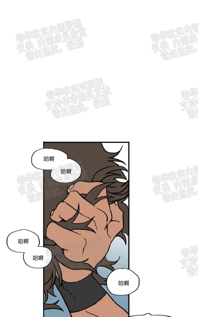 第3话0