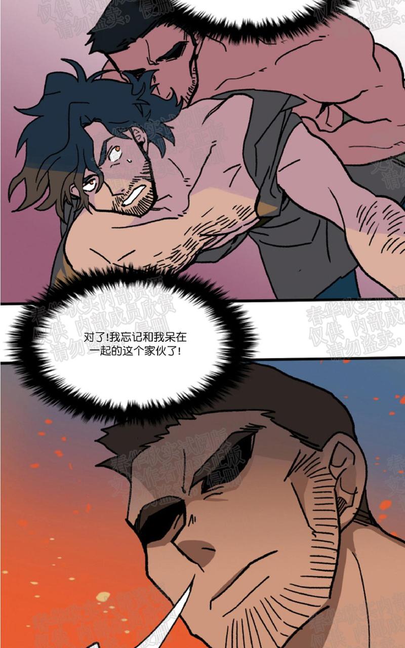 第3话1