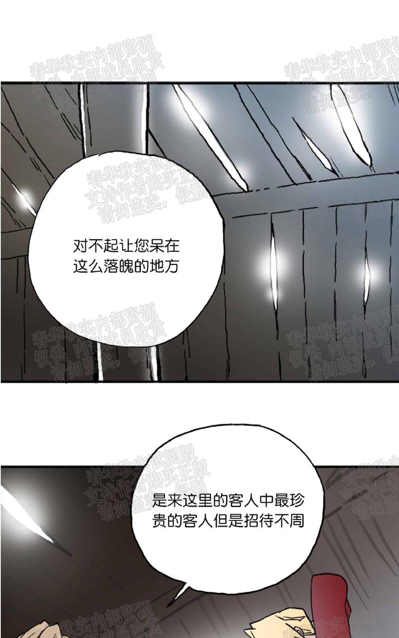 第5话0