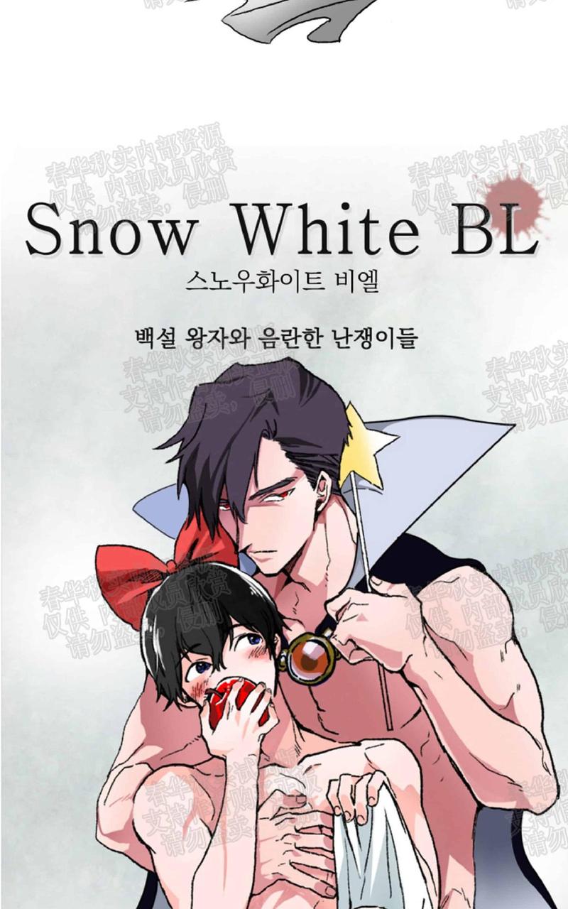 第5话3
