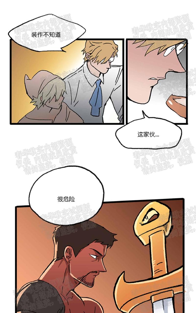 第15话1