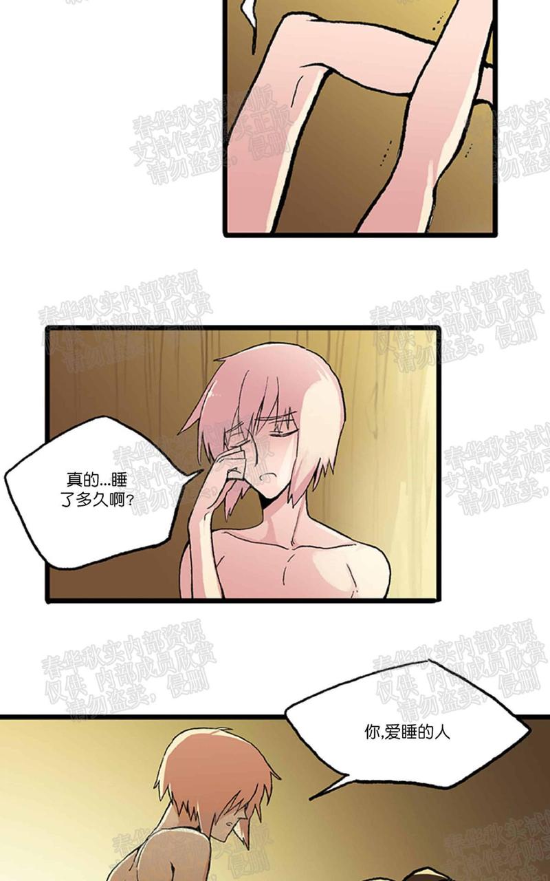 第15话1