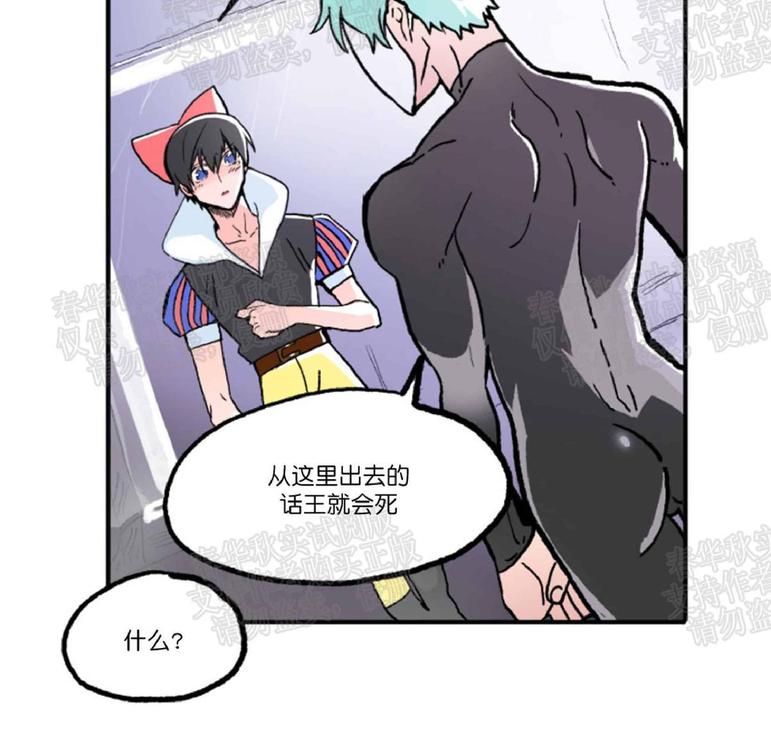 第20话完结0