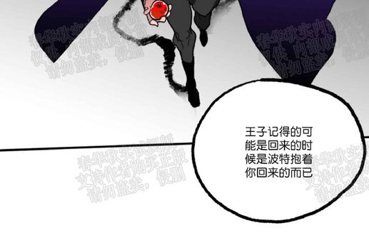 第20话完结4